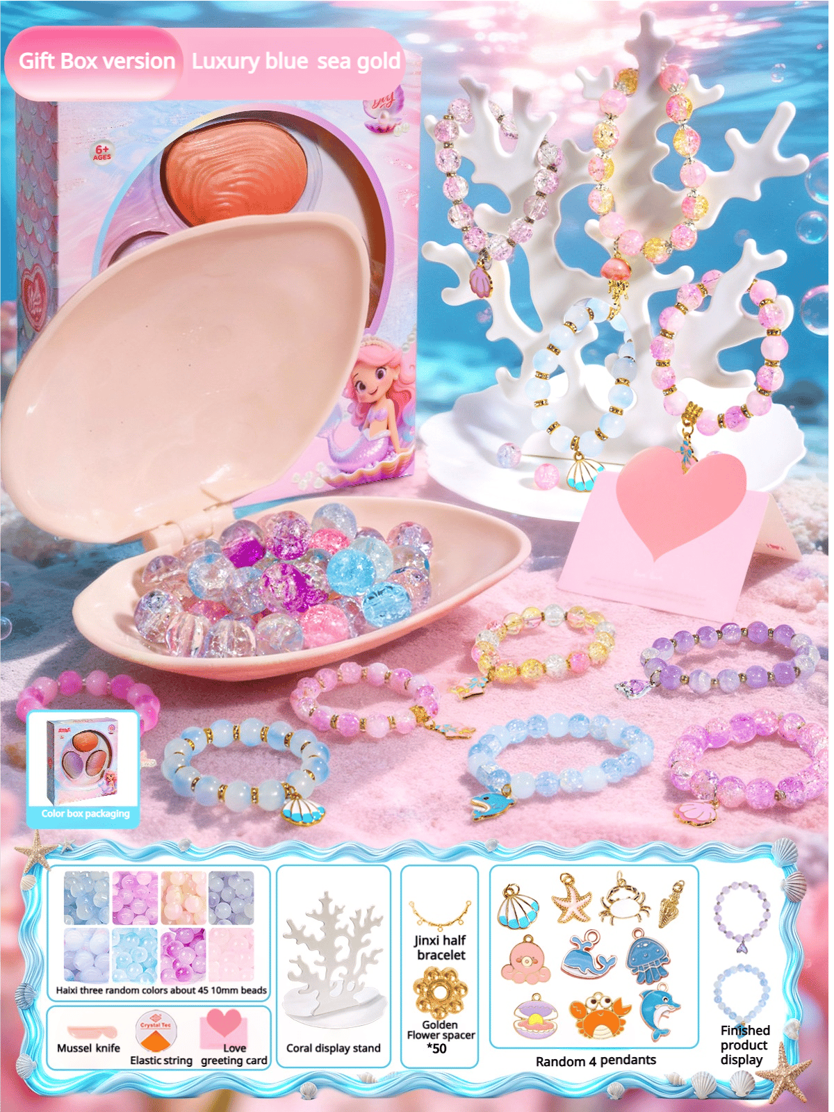 DIY Pearl Jewelry Kit - Complete Bead Making Set for Girls Creative Gift