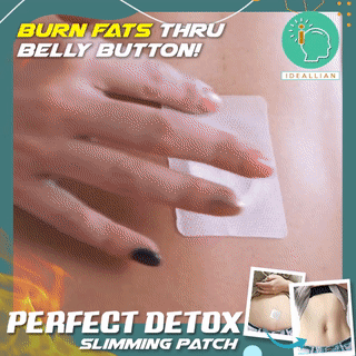 Cawik Perfect Detox Slimming Patch(Limited Time Discount - Last Day) Cawik Perfect Detox Slimming Patch(Limited Time Discount - Last Day)