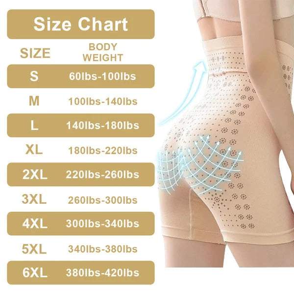 2023 Ice Silk Ion Fiber Repair Shaping Shorts