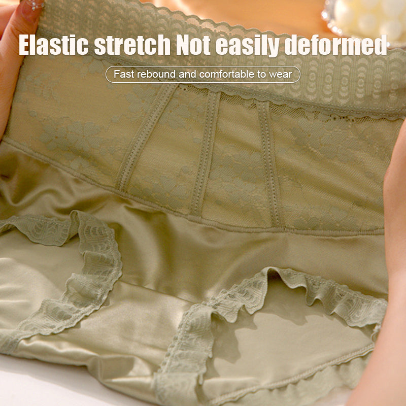 Pay 1 Get 3pcs Sexy Tummy Control Hip Lifting Seamless Ice Silk Panties