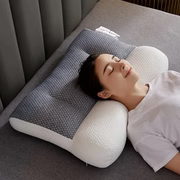 Comfort Neck Pillow for Side and Back Sleeper Support