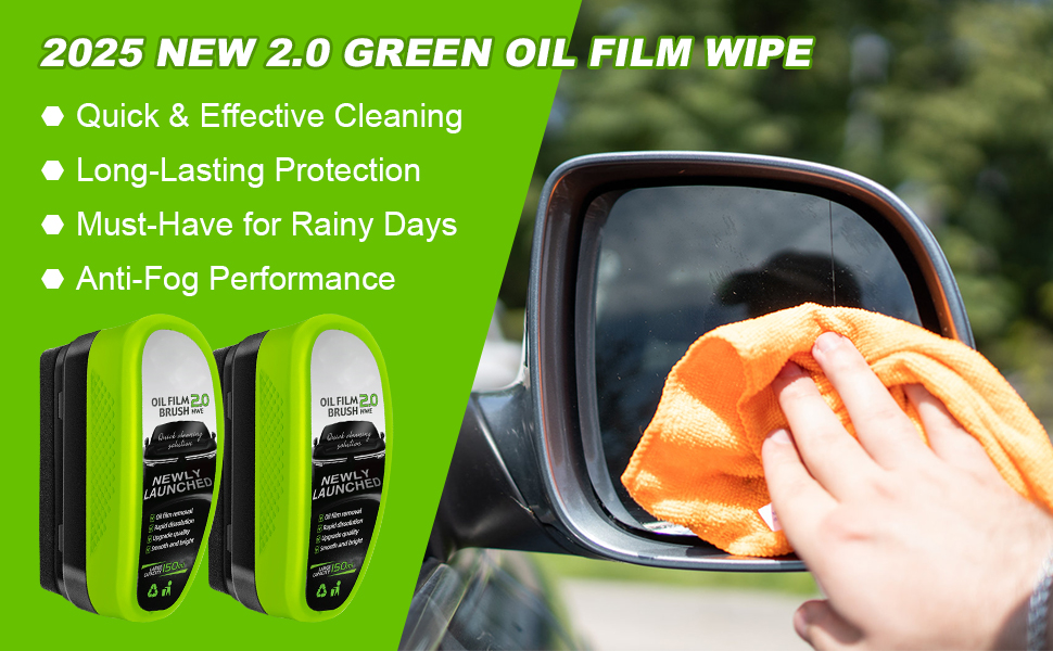 car window oil film remover