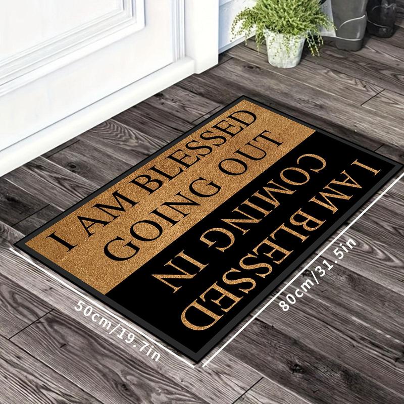 🔥Letter Patter Door Mat - Blessed Coming & Going
