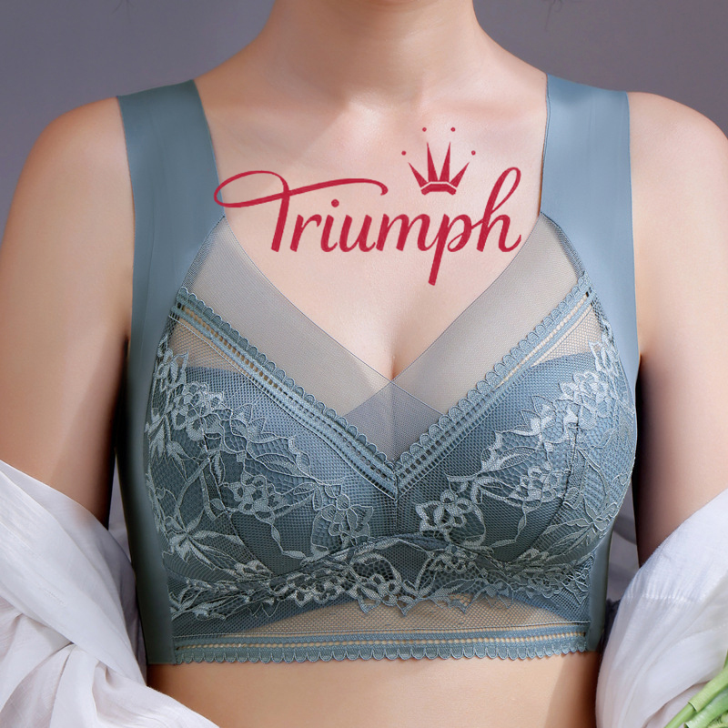 Triumph – Seamless lace zipper bra [three-piece set]