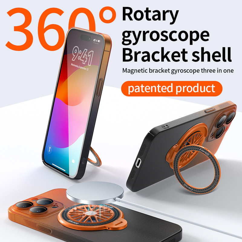 Gyroscope Magnetic Stand Gradient Color Phone Case For iPhone 16 15 14 13 12 Pro Max 