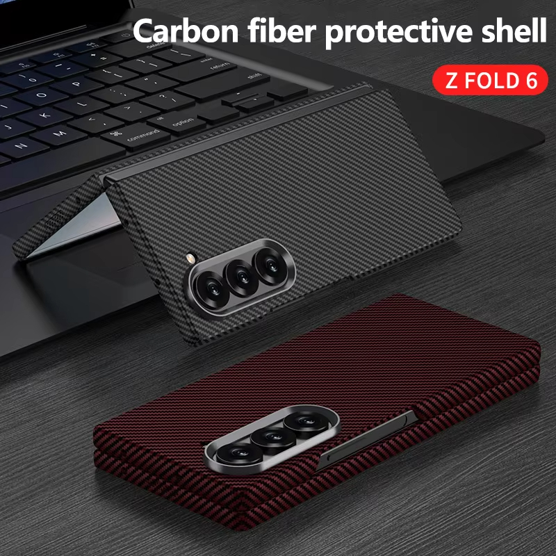 Luxury Carbon Fiber Pattern Shockproof Case For Samsung Galaxy Z Fold 6 With Screen Tempered Glass 
