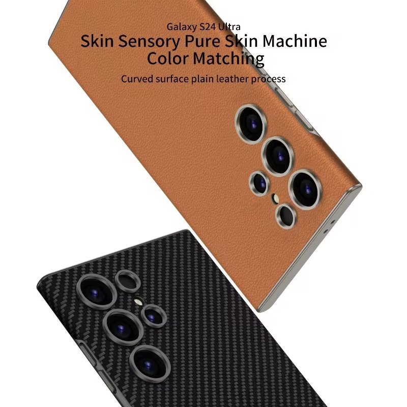 Curved Plain Leather Shockproof Fall Prevention Skin Case For Galaxy S24 Ultra 