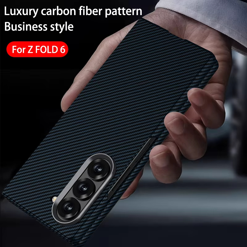 Luxury Carbon Fiber Pattern Shockproof Case For Samsung Galaxy Z Fold 6 With Screen Tempered Glass 