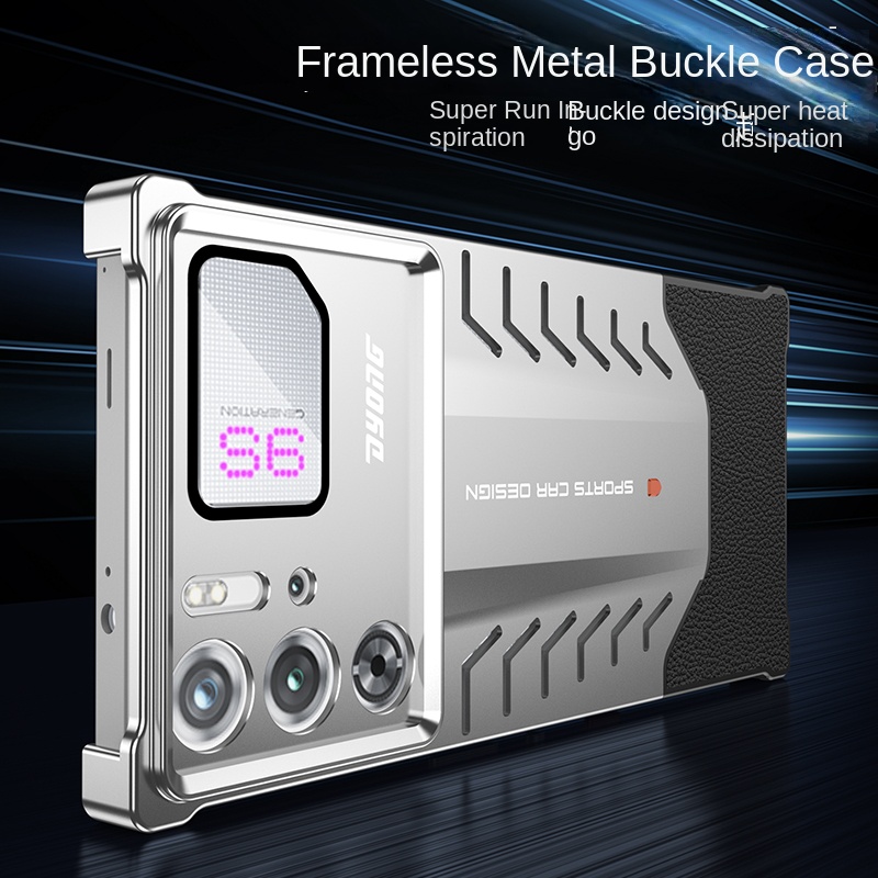 Fashionable Frameless Metal Heat Dissipation Buckle Case For Samsung Galaxy  S24 Ultra