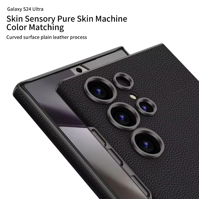 Curved Plain Leather Shockproof Fall Prevention Skin Case For Galaxy S24 Ultra 