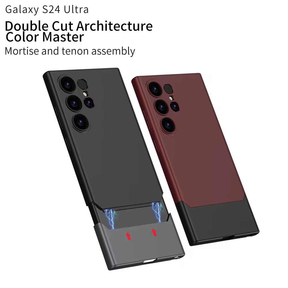 Luxurious Skin-like Color Matching Magnetic Case With Mortise And Tenon For Samsung Galaxy S24 Ultra