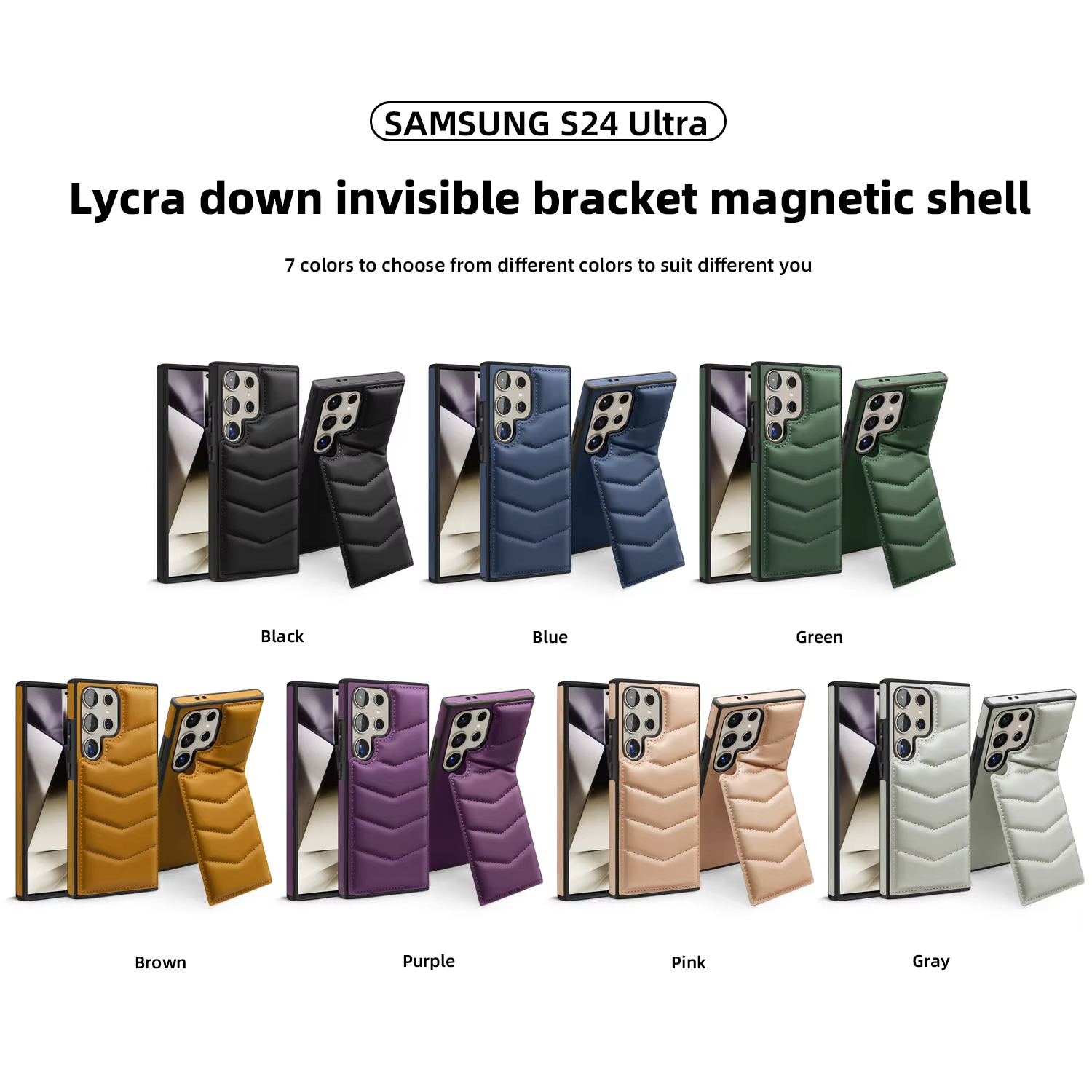 Down Jackets Air-Bags Invisible Folding Stand Magnetic Case for Samsung Galaxy S24 S23 Ultra Plus