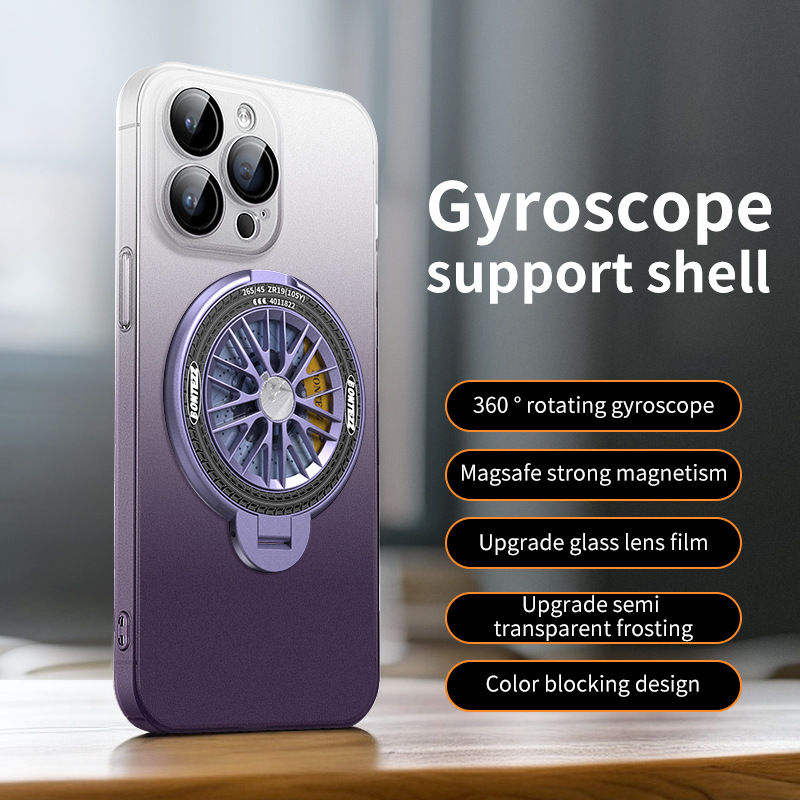 Gyroscope Magnetic Stand Gradient Color Phone Case For iPhone 16 15 14 13 12 Pro Max 