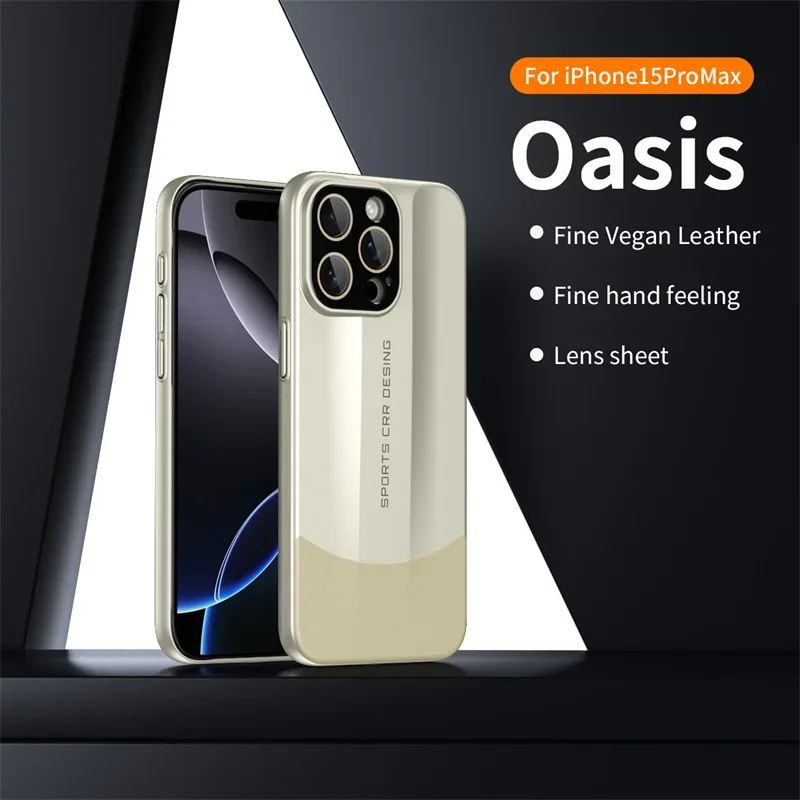 Supercar Design Hard Ultra-thin Simple Phone Case for iPhone 16 15 14 13 12 11 Series