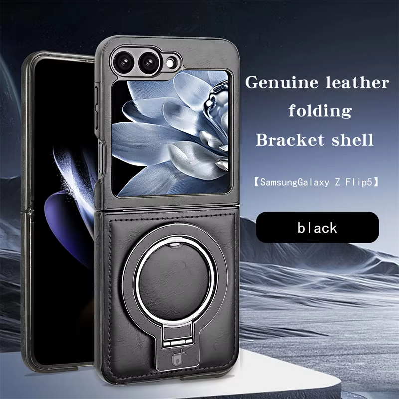 Shockproof Business  Leather Case With Ring Bracket Buckle For Samsung Galaxy Z Flip 6 5 