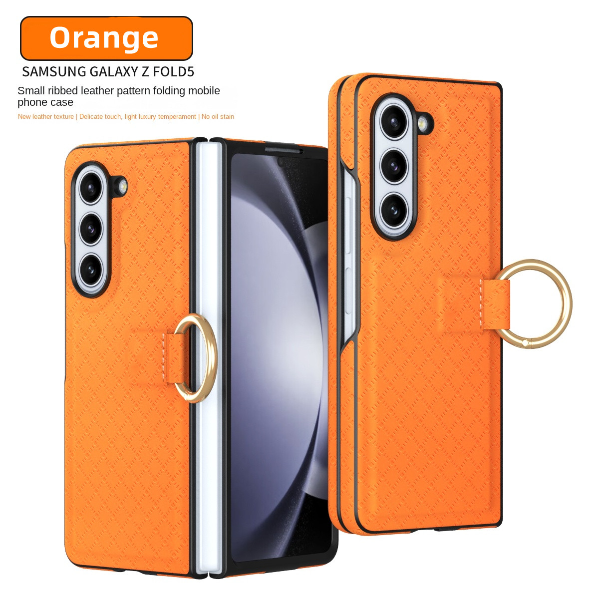High Quality Leather Ring Phone Case for Samsung Galaxy Z Fold 5 4 3