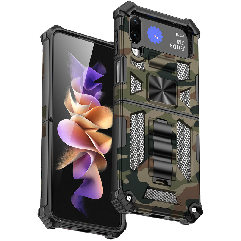 Military Camouflage Rugged Armor Shockproof Phone Case For Samsung Galaxy Z Flip 4/5