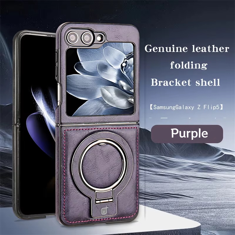 Shockproof Business  Leather Case With Ring Bracket Buckle For Samsung Galaxy Z Flip 6 5 