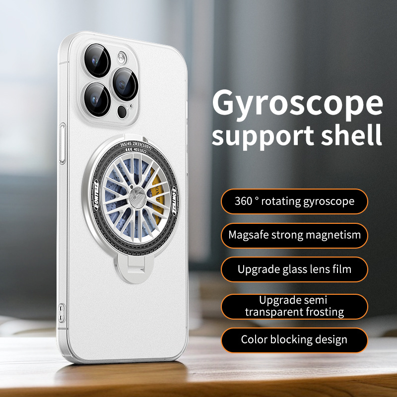 Gyroscope Magnetic Stand Gradient Color Phone Case For iPhone 16 15 14 13 12 Pro Max 