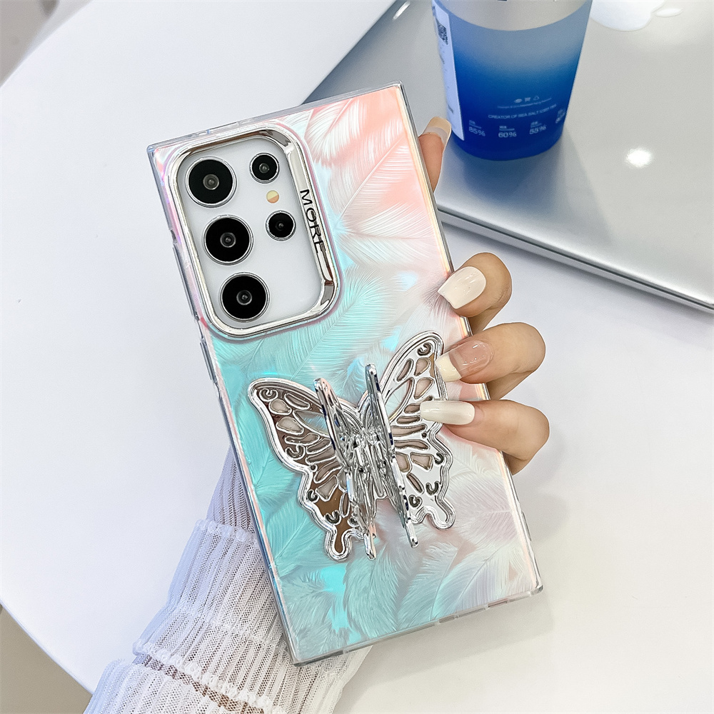 Aurora Gradient Butterfly Bracket Case for Samsung Galaxy S24 Ultra Plus