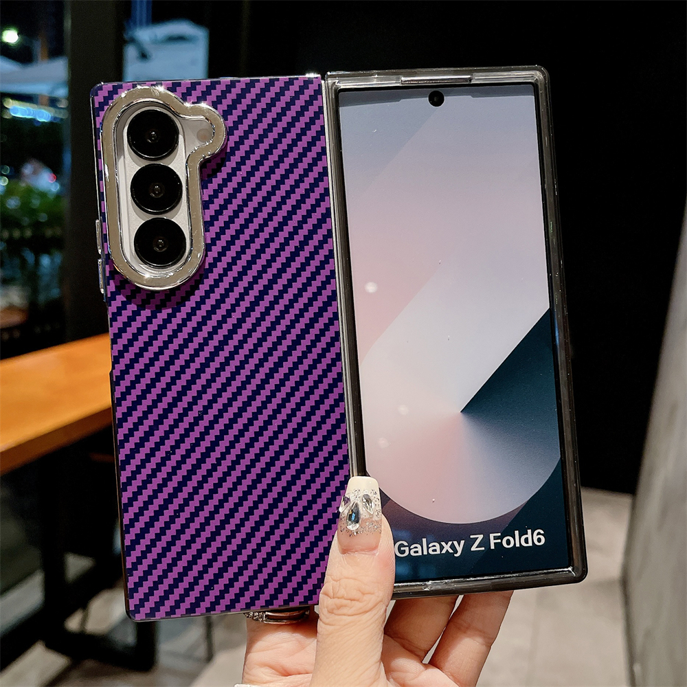 Matte Carbon Fiber Folding Phone Case for Samsung Galaxy Z Fold 6 5