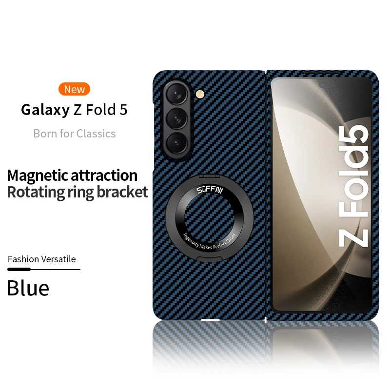 Ultra Thin Matte Carbon Fiber Wireless Charging Magnetic Ring For Samsung Galaxy Z Fold 5 4 3 