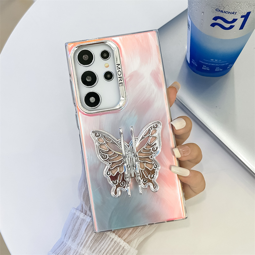 Aurora Gradient Butterfly Bracket Case for Samsung Galaxy S24 Ultra Plus