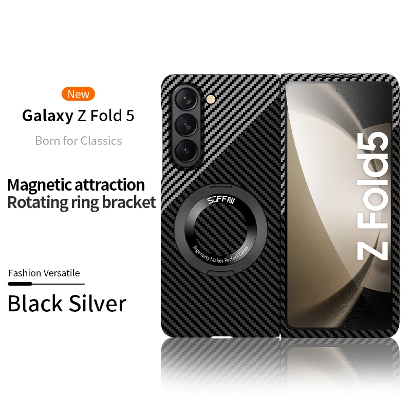 Ultra Thin Matte Carbon Fiber Wireless Charging Magnetic Ring For Samsung Galaxy Z Fold 5 4 3 