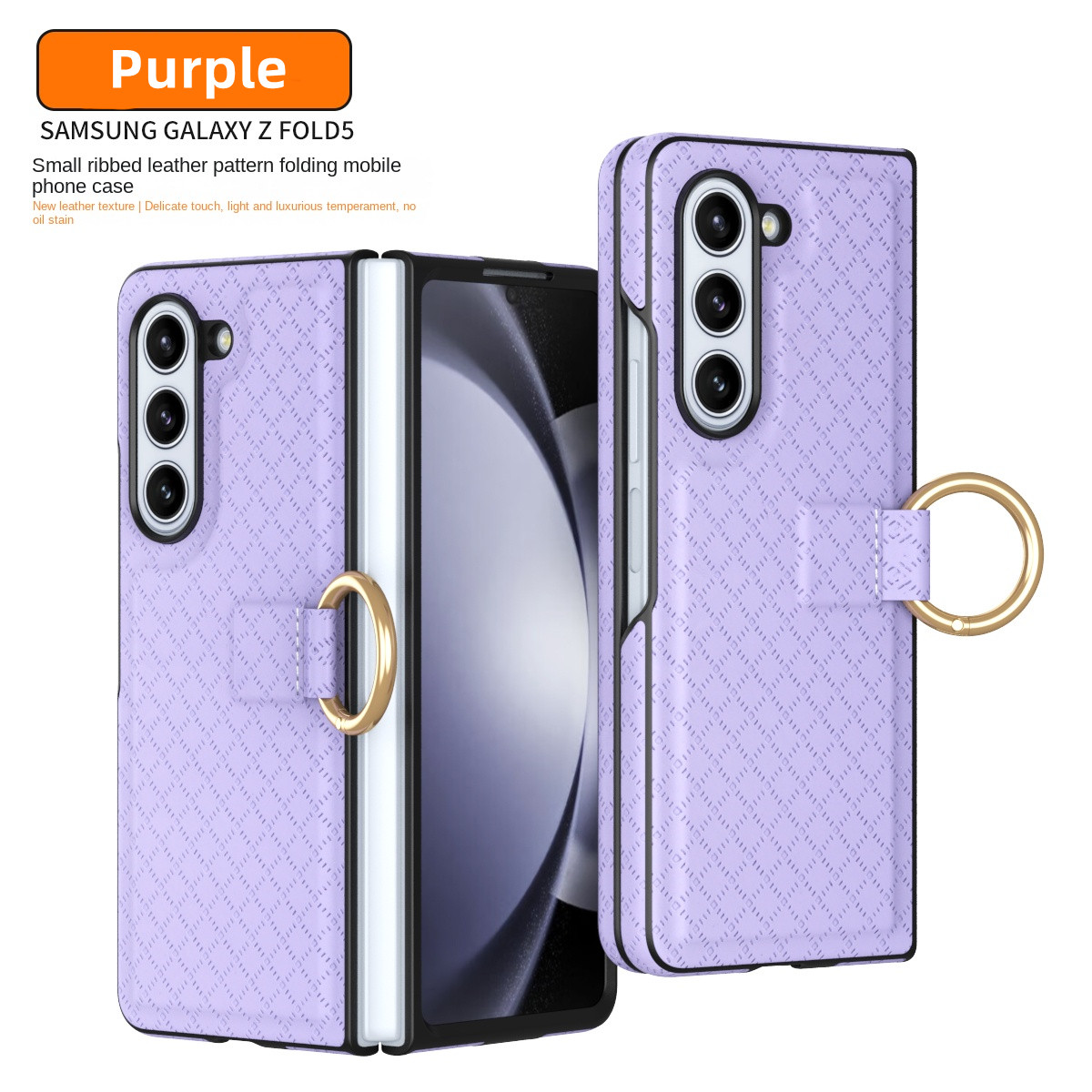 High Quality Leather Ring Phone Case for Samsung Galaxy Z Fold 5 4 3