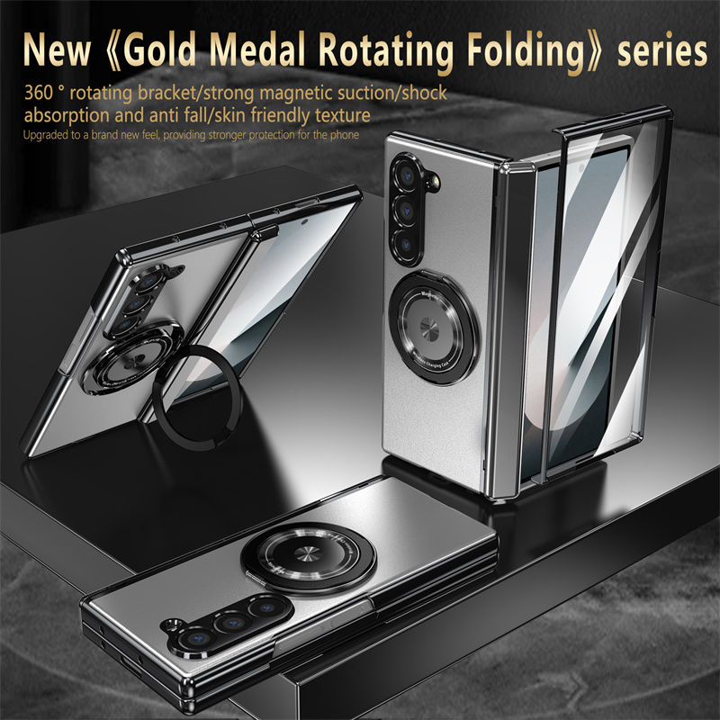 Luxury Matte Solid Color 360° Rotating Bracket Phone Case For Samsung Galaxy Z Fold 6 5 4 3 