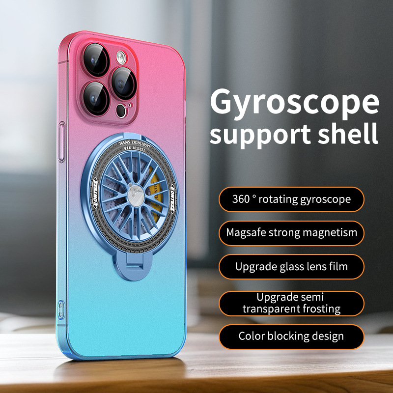 Gyroscope Magnetic Stand Gradient Color Phone Case For iPhone 16 15 14 13 12 Pro Max 