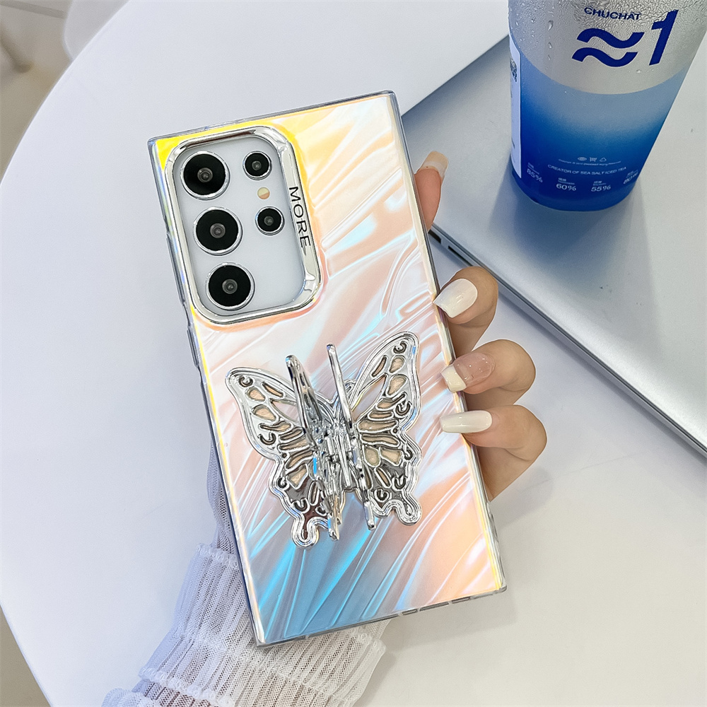 Aurora Gradient Butterfly Bracket Case for Samsung Galaxy S24 Ultra Plus