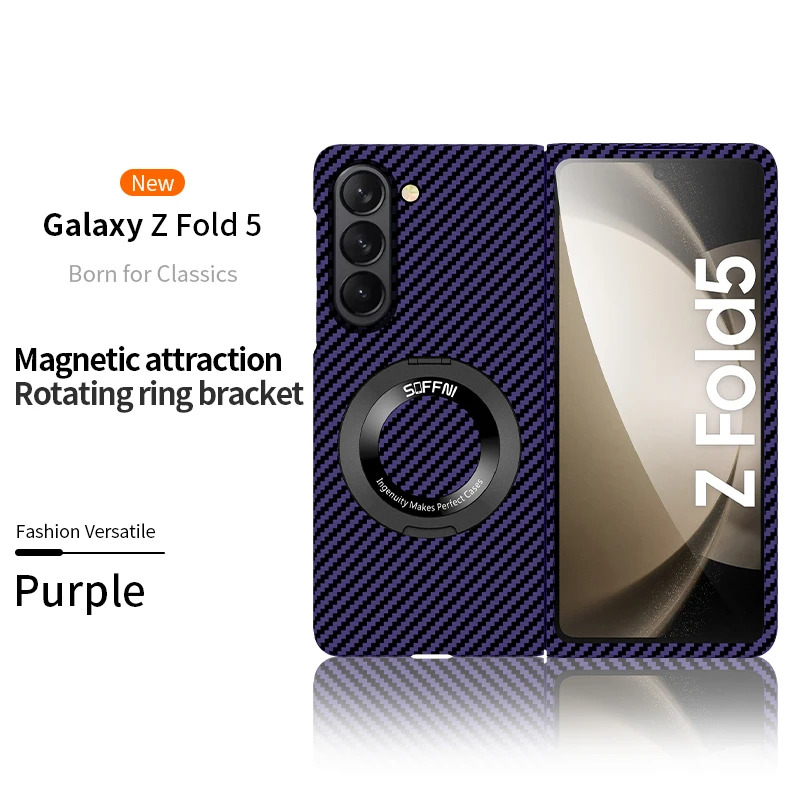 Ultra Thin Matte Carbon Fiber Wireless Charging Magnetic Ring For Samsung Galaxy Z Fold 5 4 3 