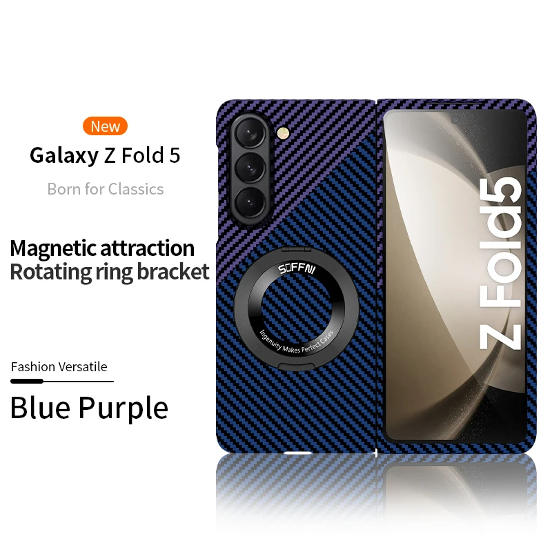 Ultra Thin Matte Carbon Fiber Wireless Charging Magnetic Ring For Samsung Galaxy Z Fold 5 4 3 