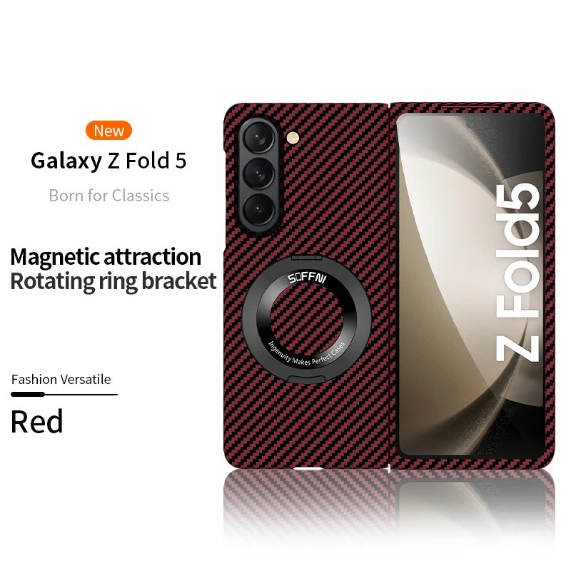 Ultra Thin Matte Carbon Fiber Wireless Charging Magnetic Ring For Samsung Galaxy Z Fold 5 4 3 