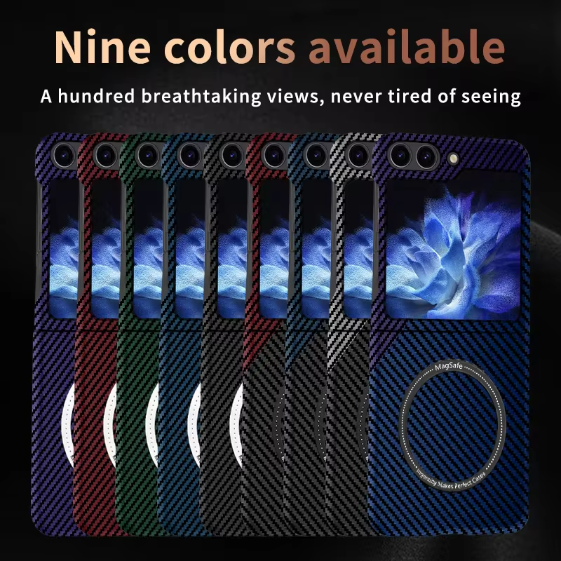 Ultra-thin Carbon Fiber Style Magnetic Case for Samsung Galaxy Z Flip 5