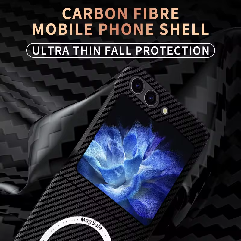 Ultra-thin Carbon Fiber Style Magnetic Case for Samsung Galaxy Z Flip 5