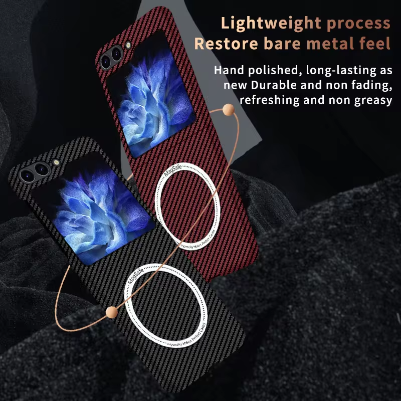 Ultra-thin Carbon Fiber Style Magnetic Case for Samsung Galaxy Z Flip 5