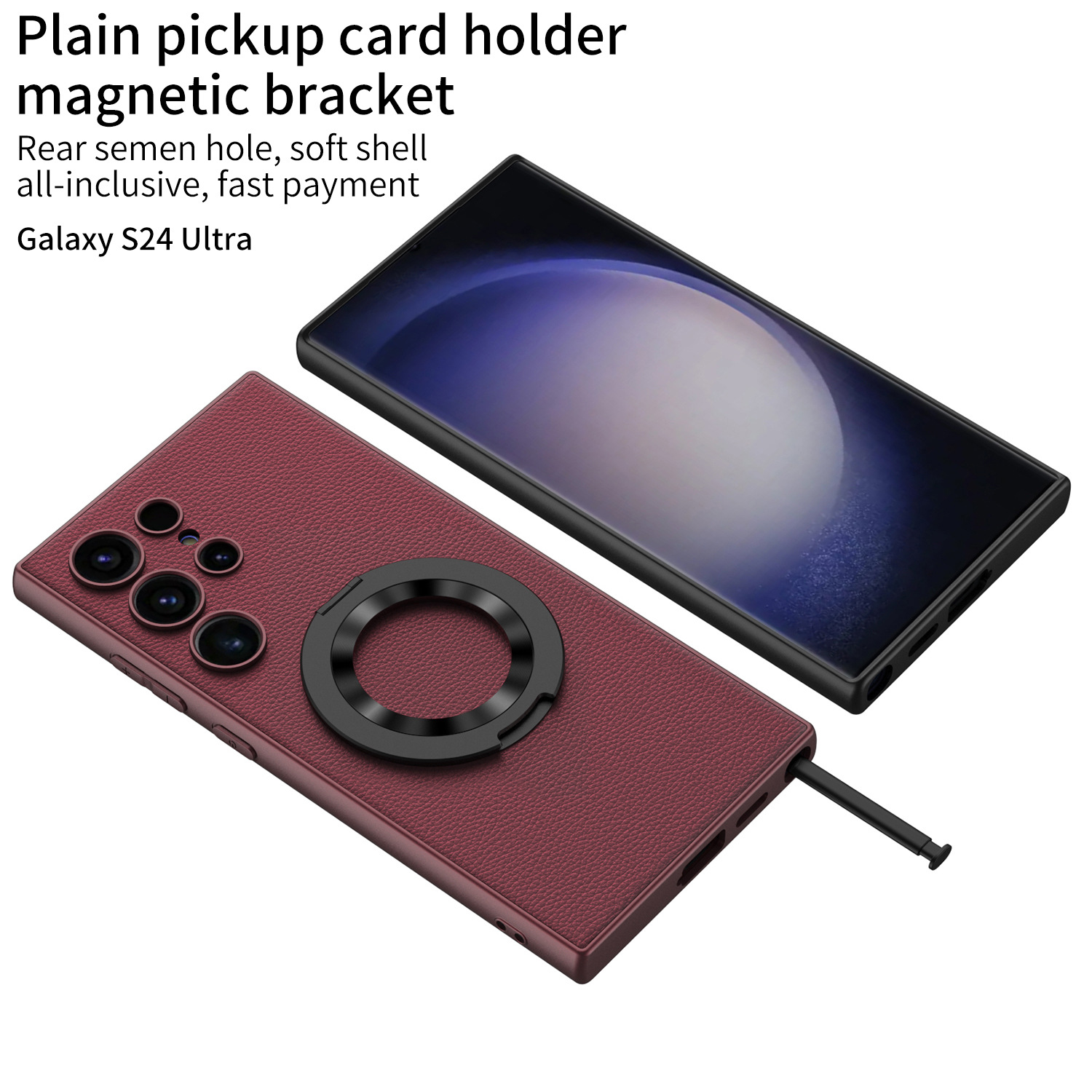 Magnetic Plain Pickup Card Holder Bracket Case for Samsung Galaxy S24 Ultra Plus