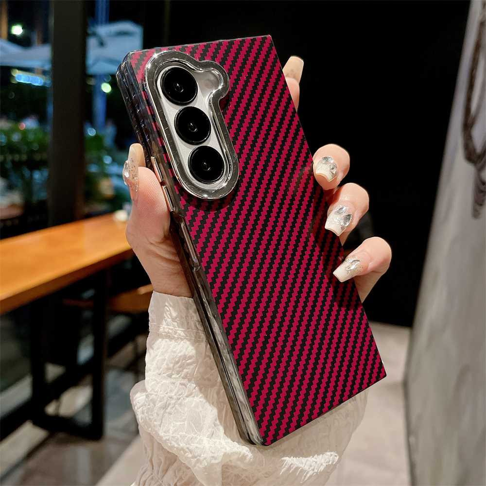 Matte Carbon Fiber Folding Phone Case for Samsung Galaxy Z Fold 6 5