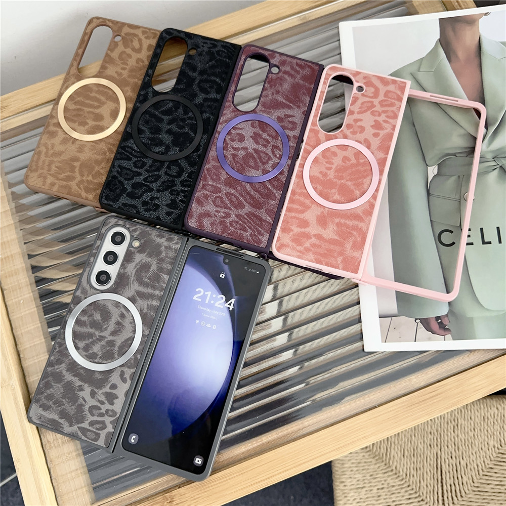 Luxury Leopard Print Magnetic Anti Slip Phone Case for Samsung Galaxy Z Fold 5 4 3 