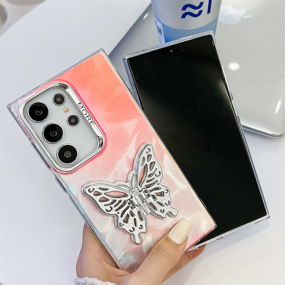 Aurora Gradient Butterfly Bracket Case for Samsung Galaxy S24 Ultra Plus