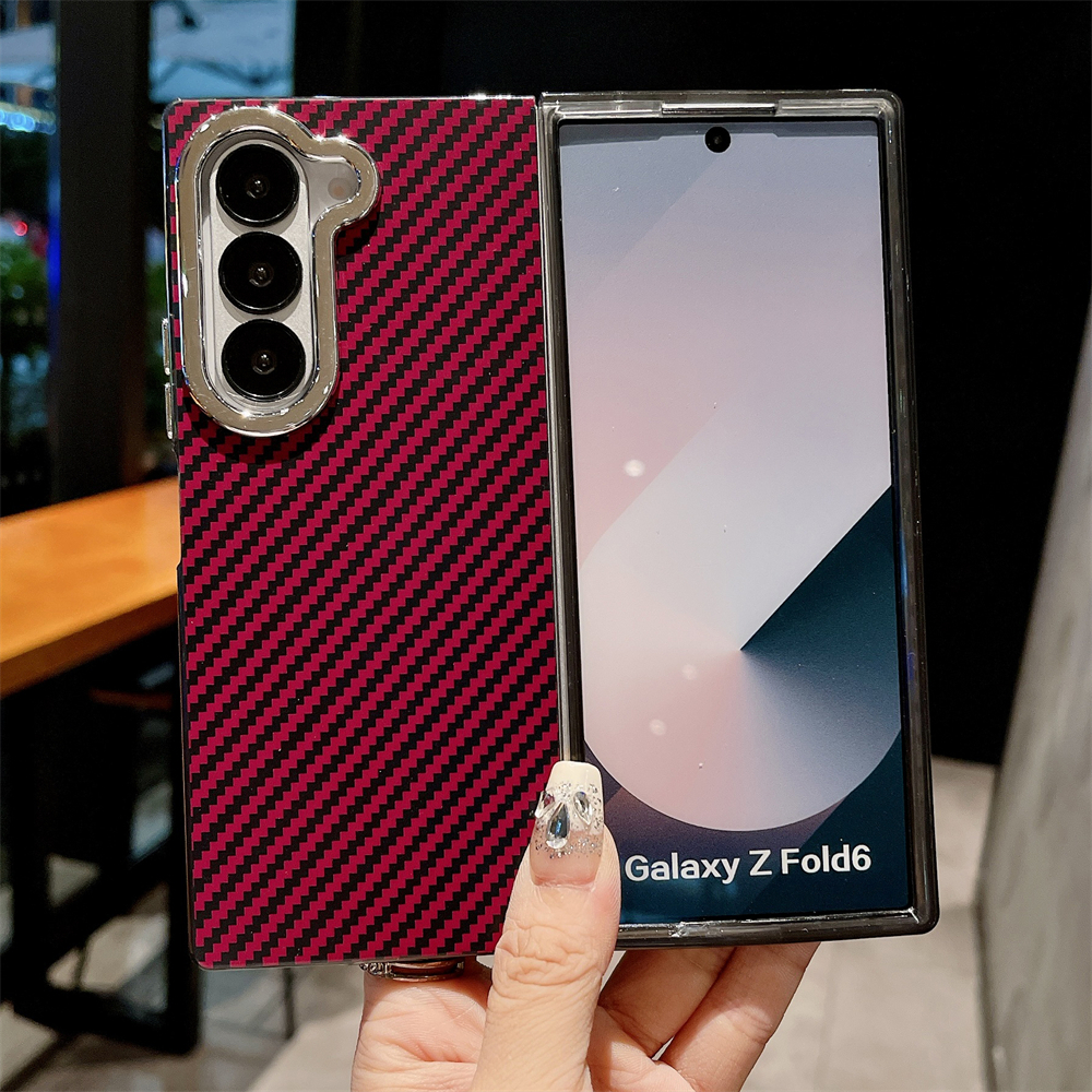 Matte Carbon Fiber Folding Phone Case for Samsung Galaxy Z Fold 6 5