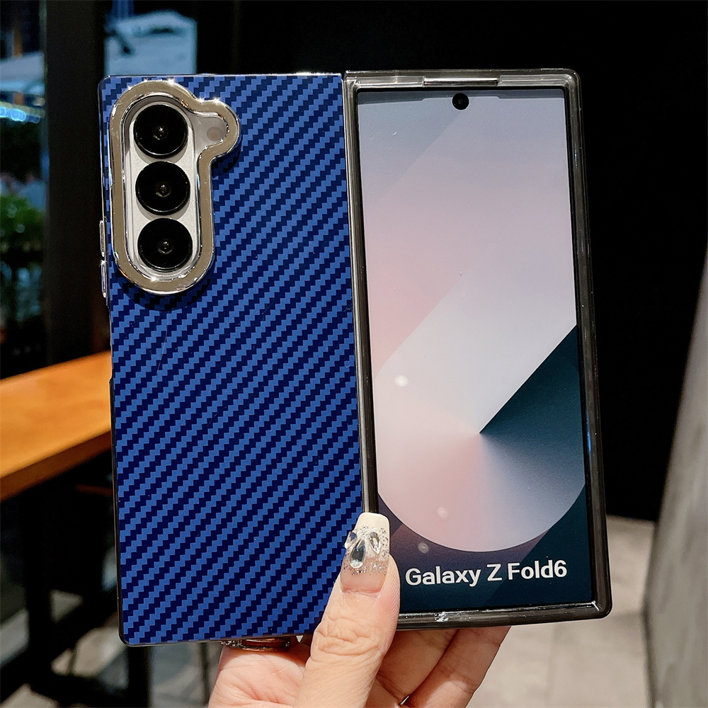 Matte Carbon Fiber Folding Phone Case for Samsung Galaxy Z Fold 6 5