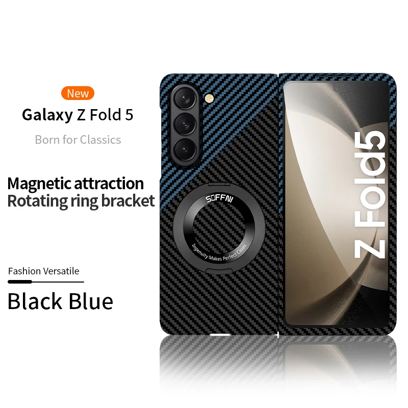 Ultra Thin Matte Carbon Fiber Wireless Charging Magnetic Ring For Samsung Galaxy Z Fold 5 4 3 