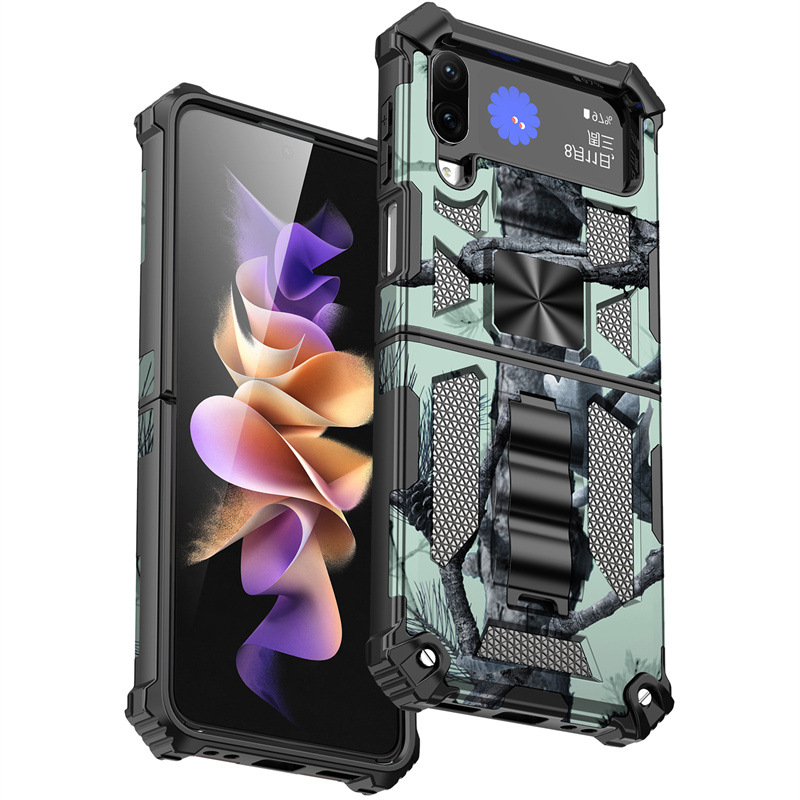 Military Camouflage Rugged Armor Shockproof Phone Case For Samsung Galaxy Z Flip 4/5