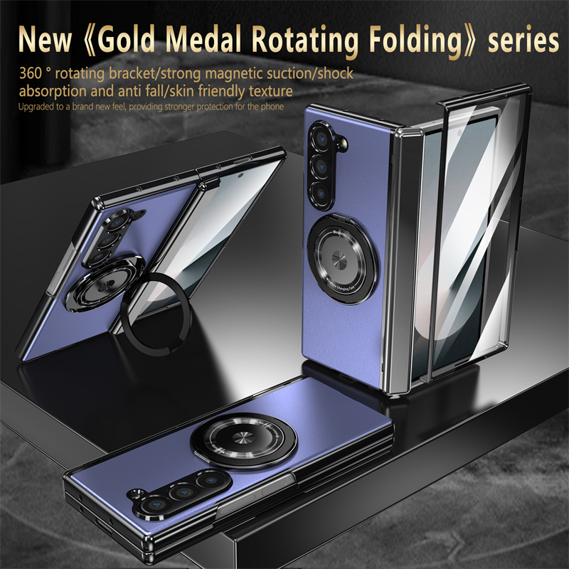 Luxury Matte Solid Color 360° Rotating Bracket Phone Case For Samsung Galaxy Z Fold 6 5 4 3 
