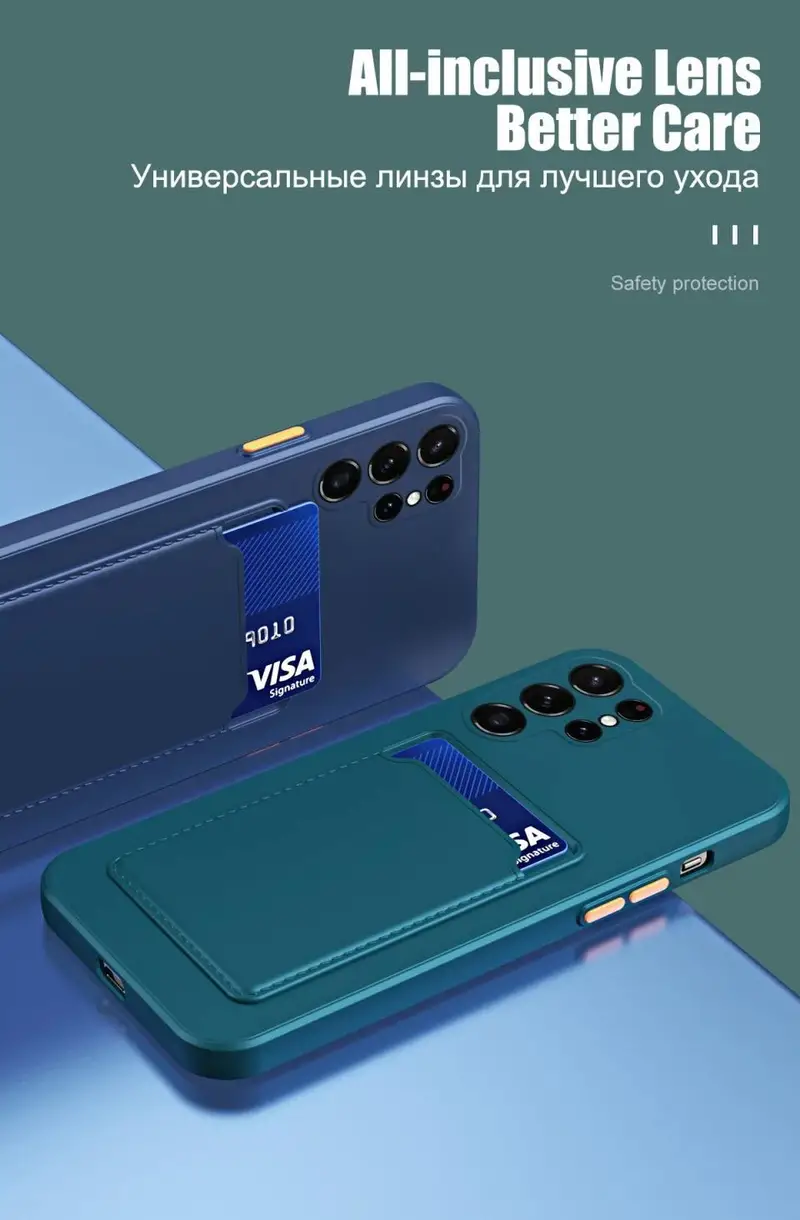 card slot bag holder soft silicone wallet phone cases for samsung galaxy s24 s23 s22 s21 ultra s20 fe a53 a52 a13 a12 a51 a71 cover details 6