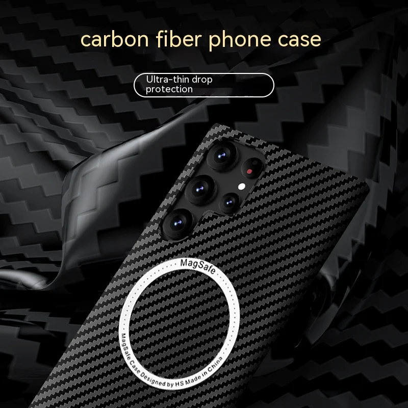 Ultra-thin Carbon Fiber Style Magnetic Case for Samsung Galaxy S24 Ultra/Plus 