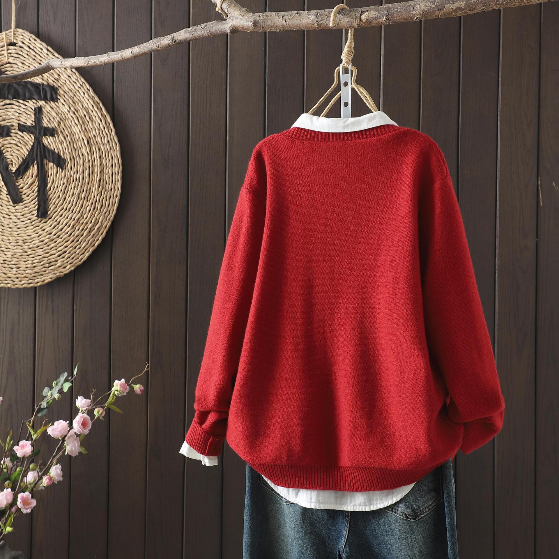 Jacquard knit cardigan button sweater